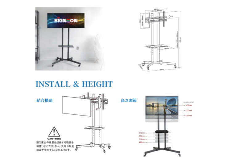 Steel_signage_stand1-2